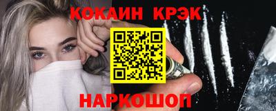 бутират Можга