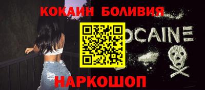 крисы Моздок