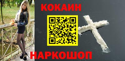 бутират Можга
