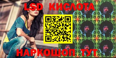 бутират Можга