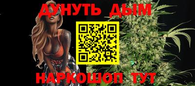 тгк Можайск
