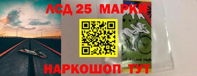 тгк Можайск