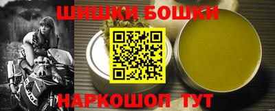 тгк Можайск