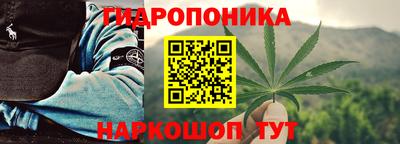 бутират Можга