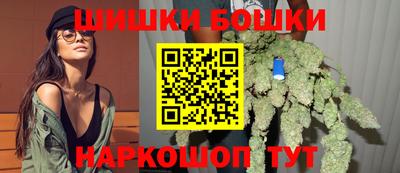 тгк Можайск