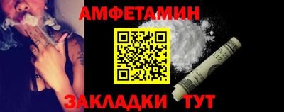 крисы Моздок