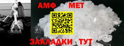бутират Можга