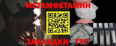 крисы Моздок