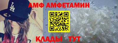 тгк Можайск