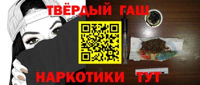 крисы Моздок