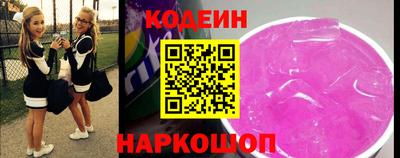 бутират Можга
