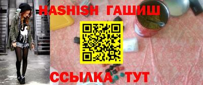 бутират Можга
