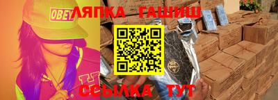 тгк Можайск