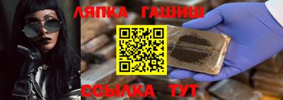 тгк Можайск